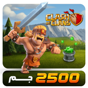 clash-of-clans-gem2500-min-300x300